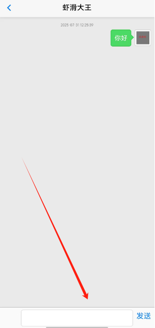 1753936052729.png