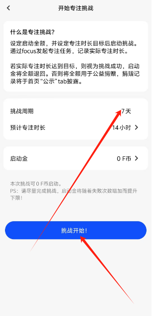 1753925732904.png