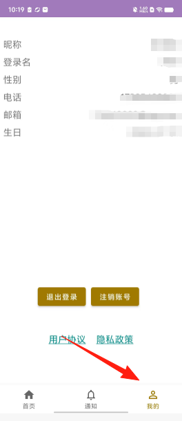 f1baba0de18650e817615a8bbc849570.png