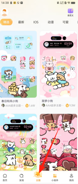 6b94dc0b1714484bca8caffe3fae9d8d.png