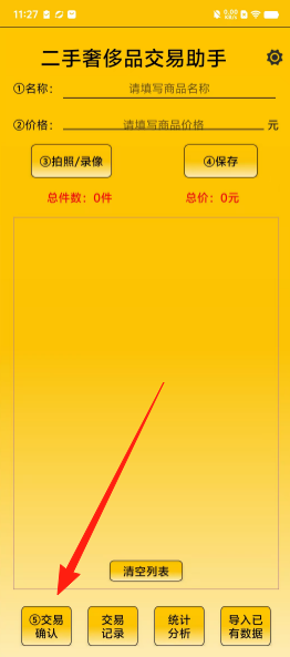 ce7edb6f8e289b939f0887b20bcb39d3.png
