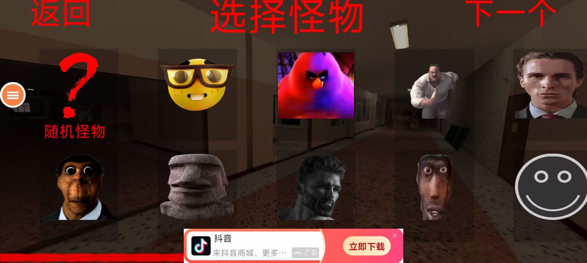 fee67b1e0c46885ea34e0485dad062e0.jpg
