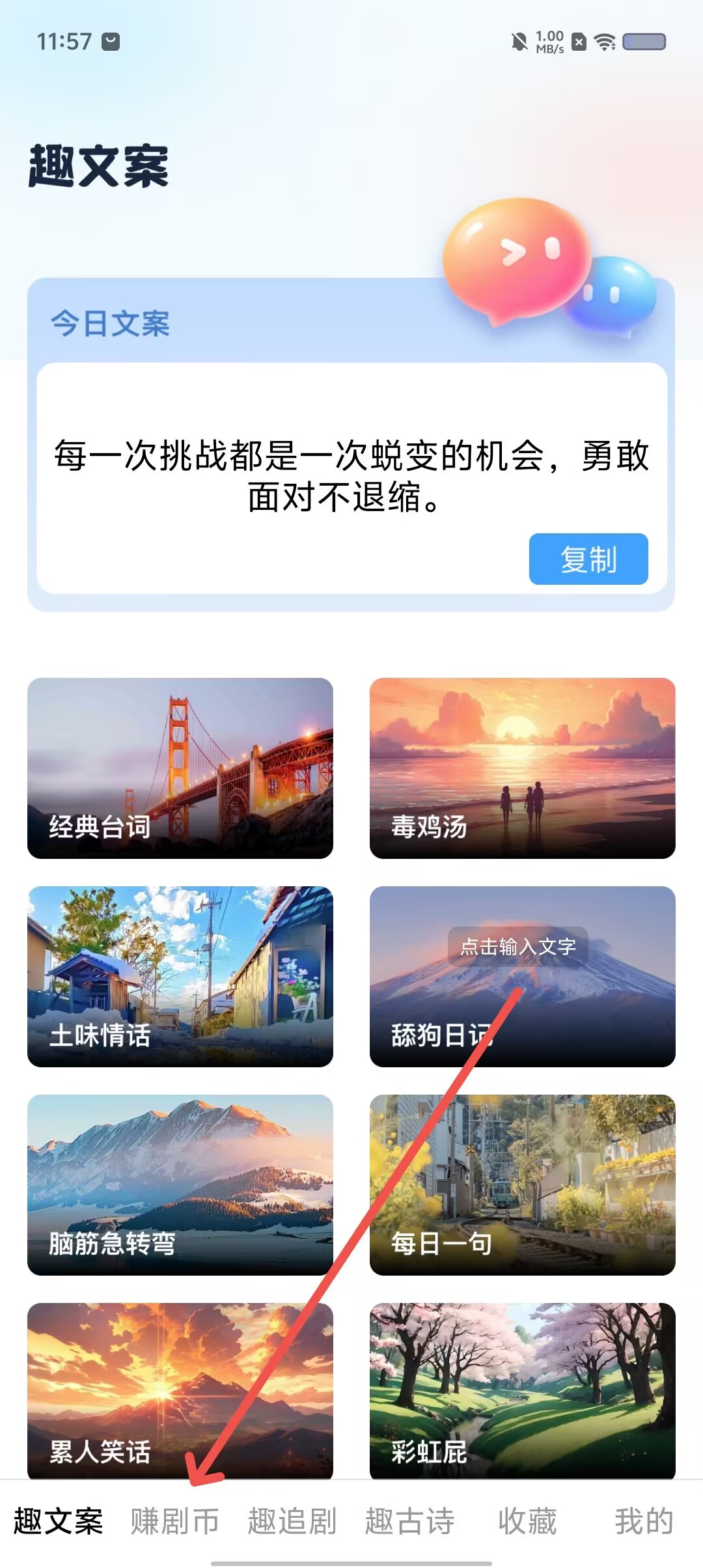00d7a34d91a18f7292fc9c42d0e6c98d.jpg