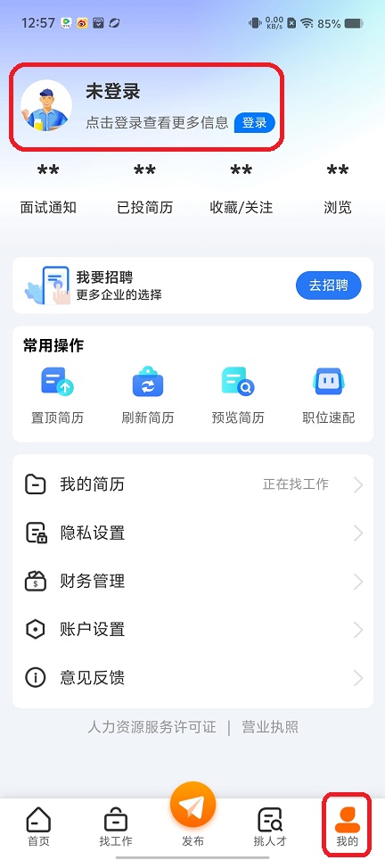 微信图片_20250801130643.jpg