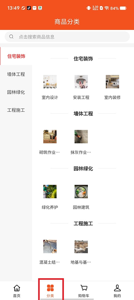 微信图片_20250801140135.jpg