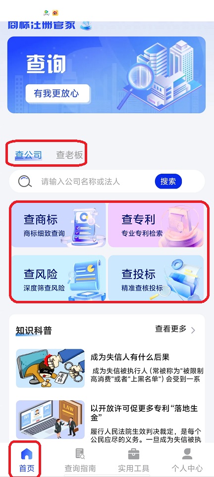 微信图片_20250801130659.jpg