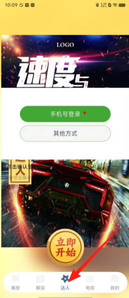 fb762e5fd886941407d7bce3d159d1c6.png