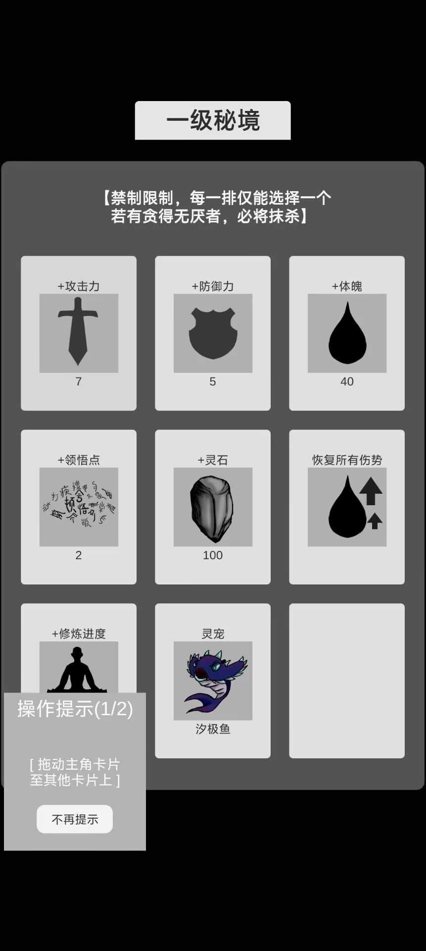0ffe682e5e404c033289a22f3f4b9f19.jpg