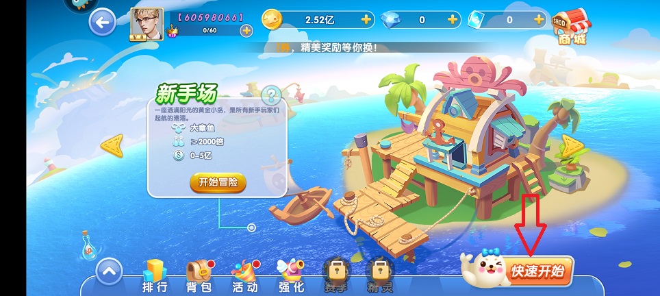 微信图片_202508011159451.jpg
