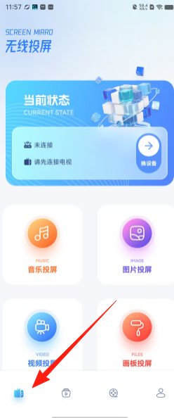299c5817600d31d328a07d1c37db207a.png