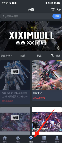 b5c8b0158ac1a8c6f00d6750f490e12e.png