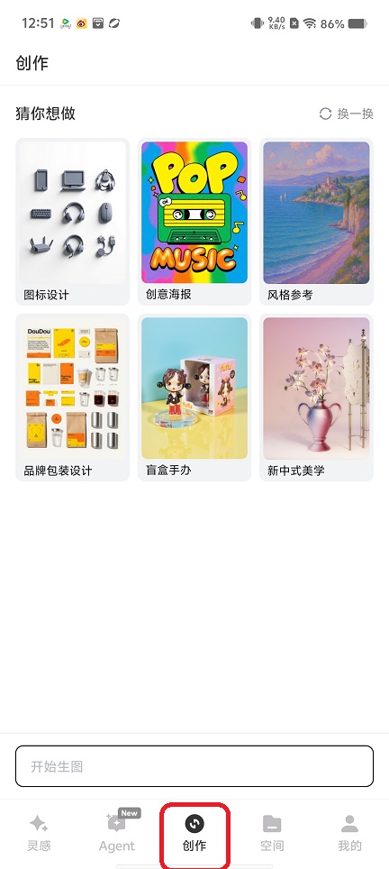 微信图片_202508011305241.jpg