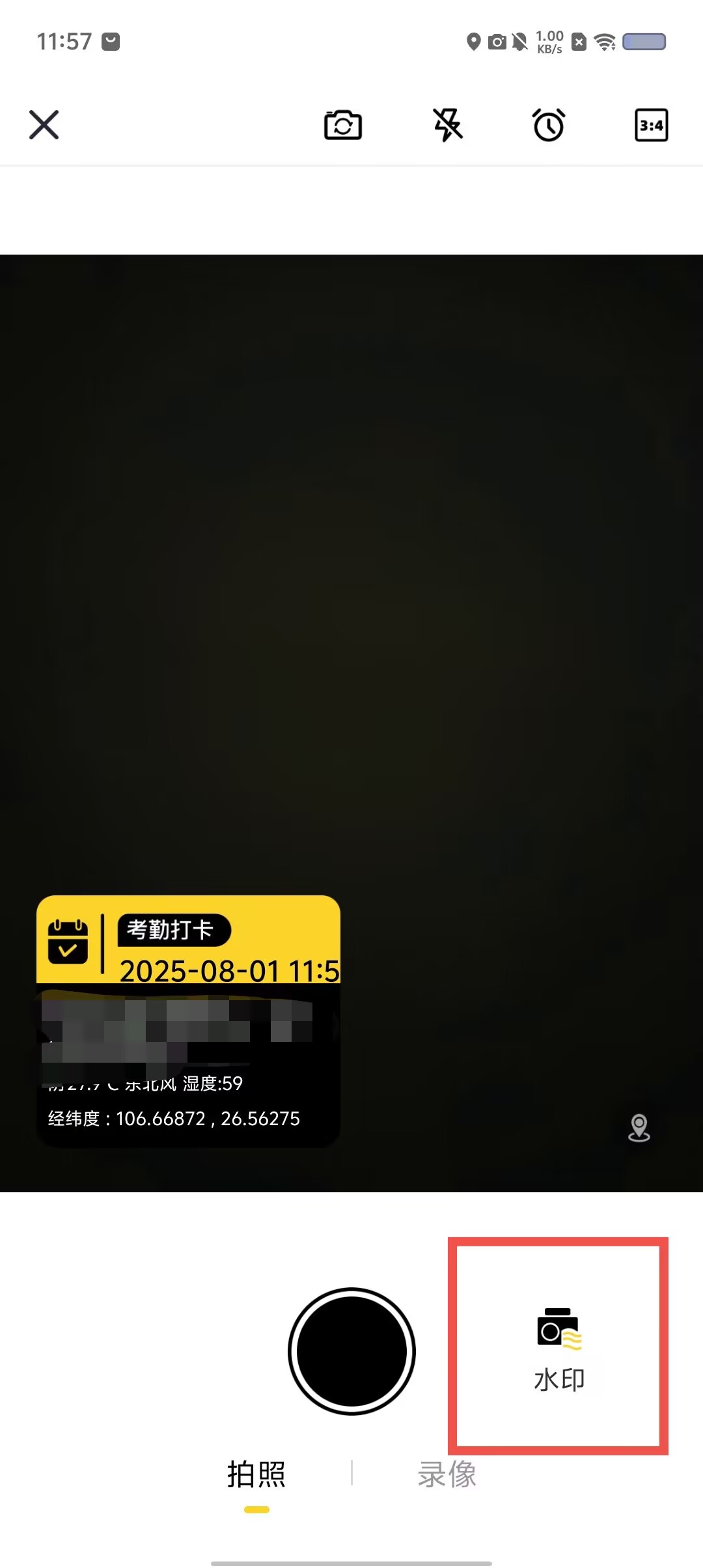 1da3c206f52bae896a9321b80f865ac9.jpg