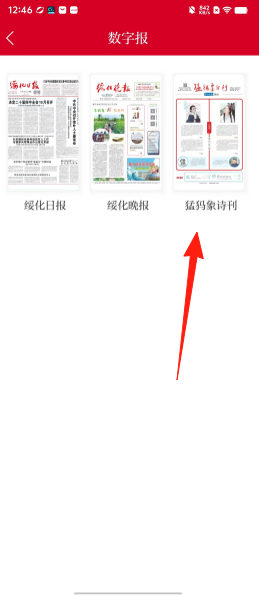 0ba7bac918aeaeaed7572e5fb59f7dcc.png