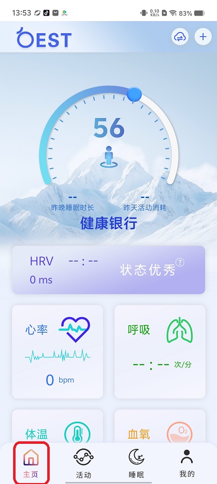 微信图片_20250801140218.jpg
