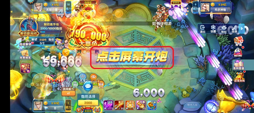 微信图片_202508011159452.jpg