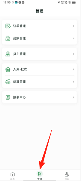 0a370be641695638385c8db7938e1e41.png