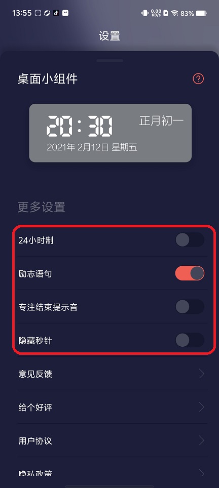 微信图片_202508011402372.jpg
