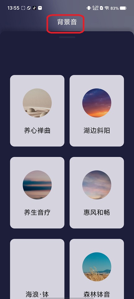微信图片_202508011402371.jpg