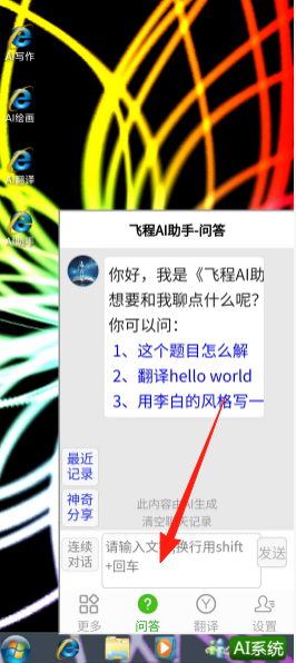 2d63f98e2758ba2fa099a41e6659aa42.png