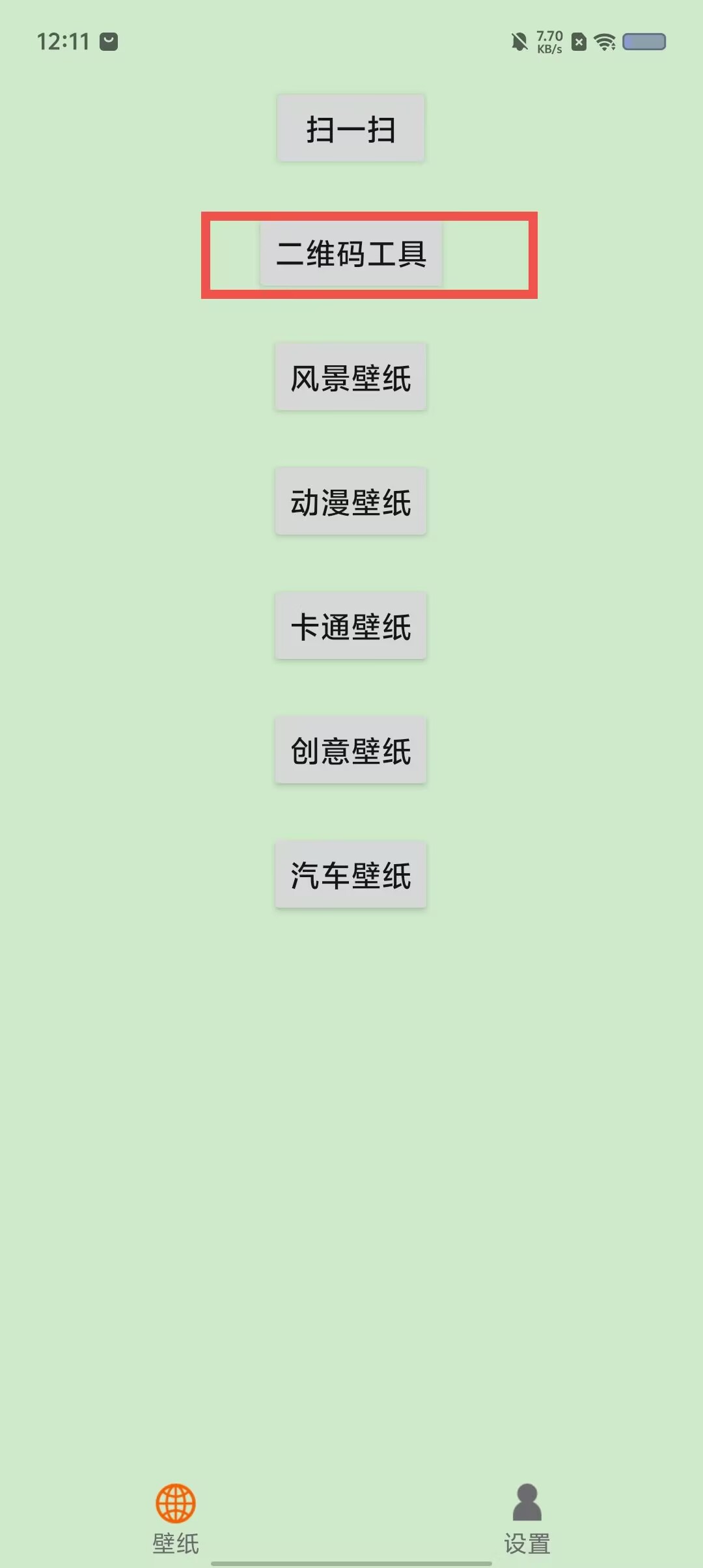 33f13ee2abf890643f676cc49b469a0e.jpg