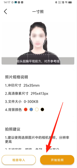 eebac6d8ac7e86b32ed8b449efe781c3.png