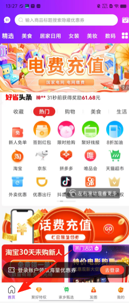 3eb970923efac55685d51088bff25ae4.png