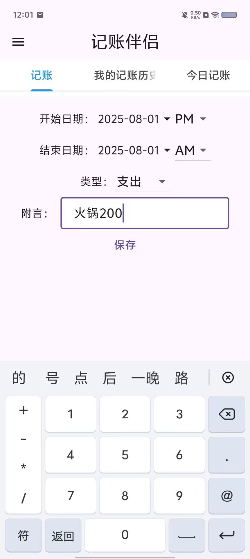 3bd1f090dd8670319ce1db9edb875679.jpg