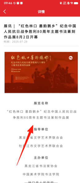 c58c9fa895d37688d8a3d4776fb7f0ee.png