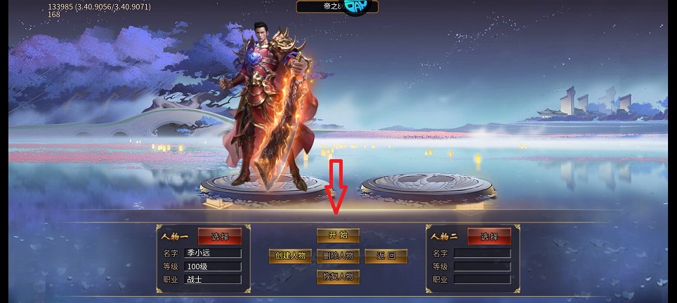 微信图片_20250801115952.jpg