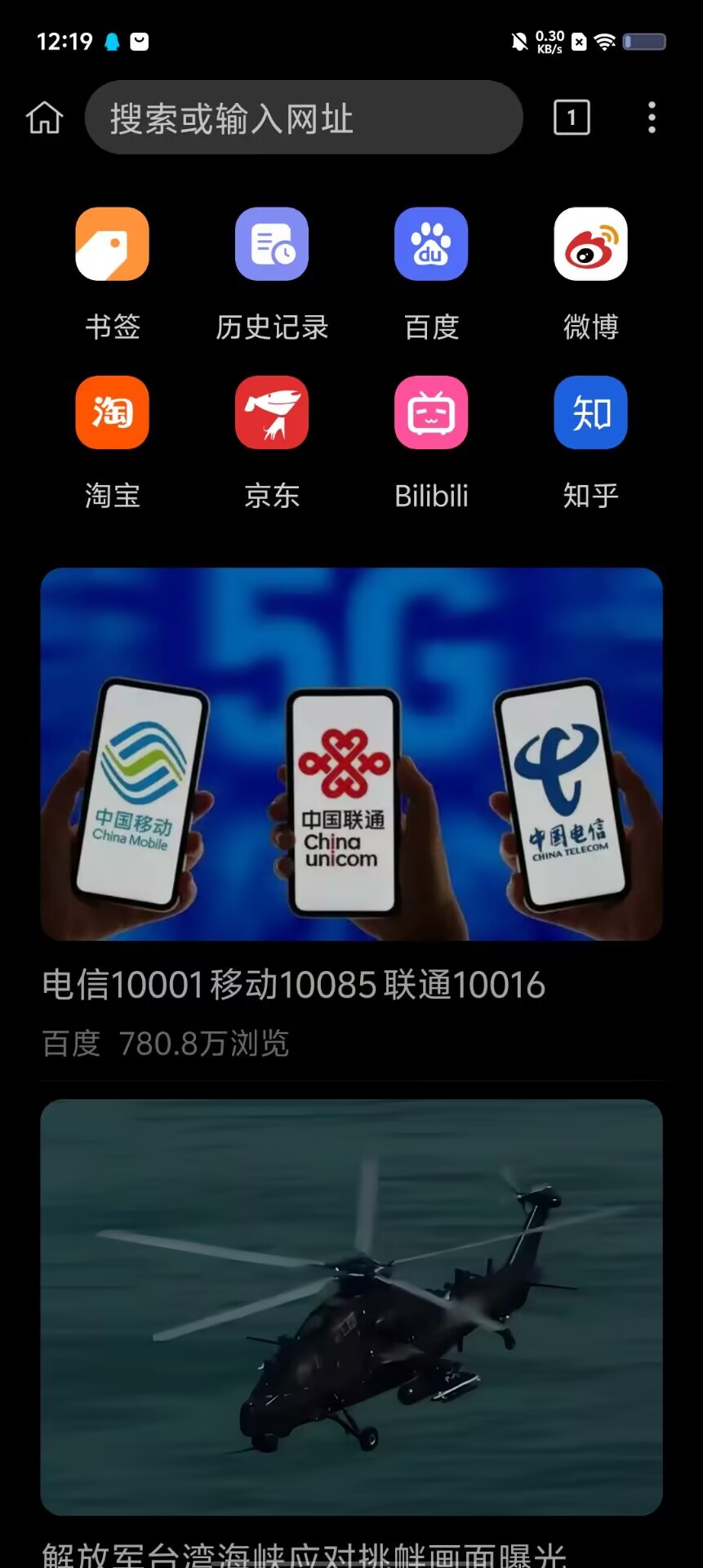4af6797b59bbcdfb79ead84e21ee89ec.jpg