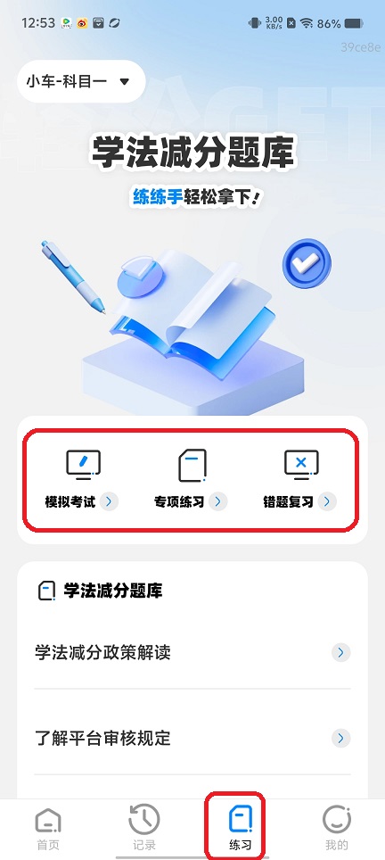 微信图片_202508011305541.jpg