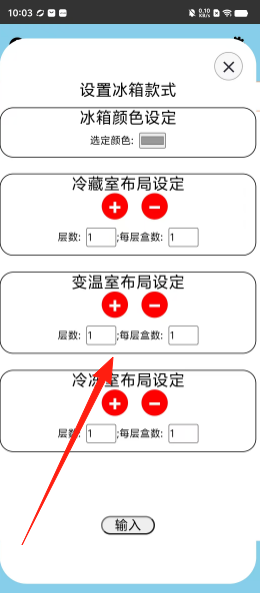 9b6a0d9273dd4b2354ea8b10797cd925.png