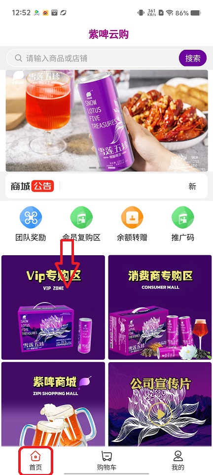 微信图片_20250801130534.jpg