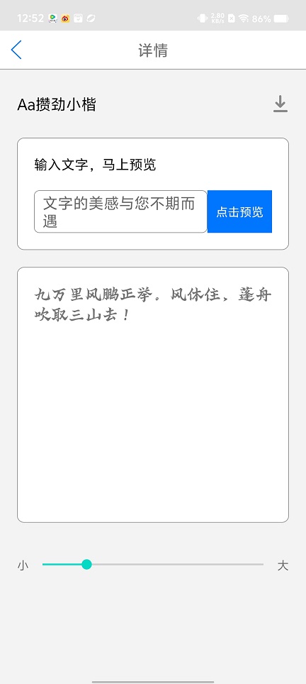 微信图片_20250801130532.jpg