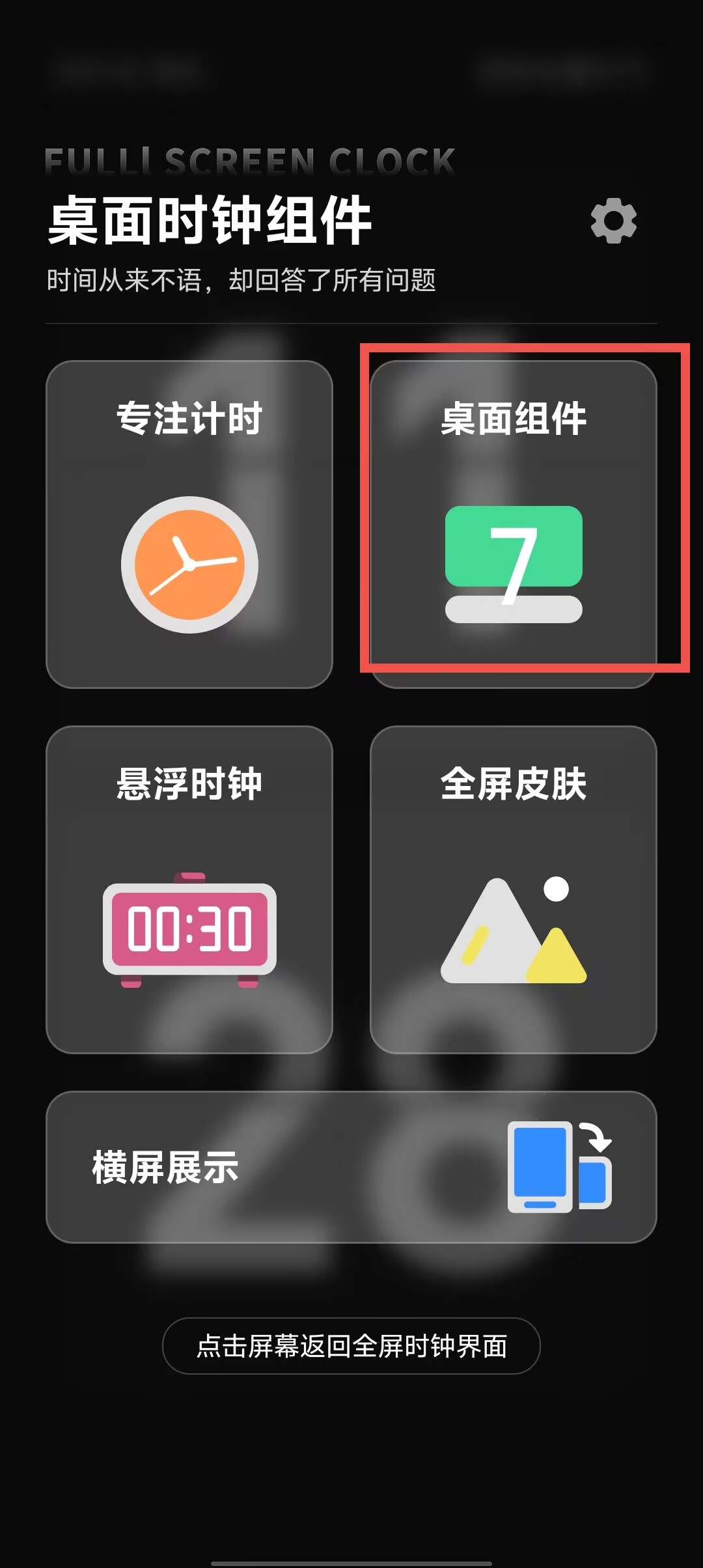 57f8e0655b108696ab618a25e16cf959.jpg