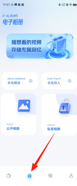 22a15c309d475e224e4099c31caf4a8e.png