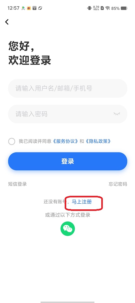 微信图片_20250801130650.jpg