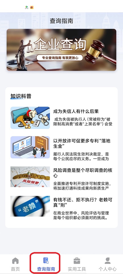 微信图片_20250801130705.jpg