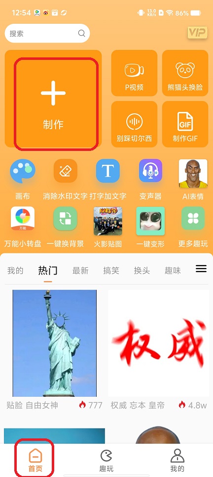 微信图片_20250801130616.jpg