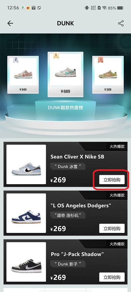 微信图片_20250801130642.jpg