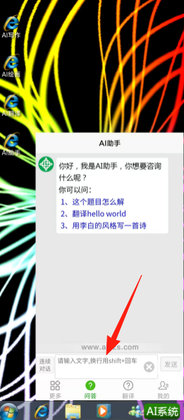 e4108442252ef2ccd4243b0da9b7f4cf.png