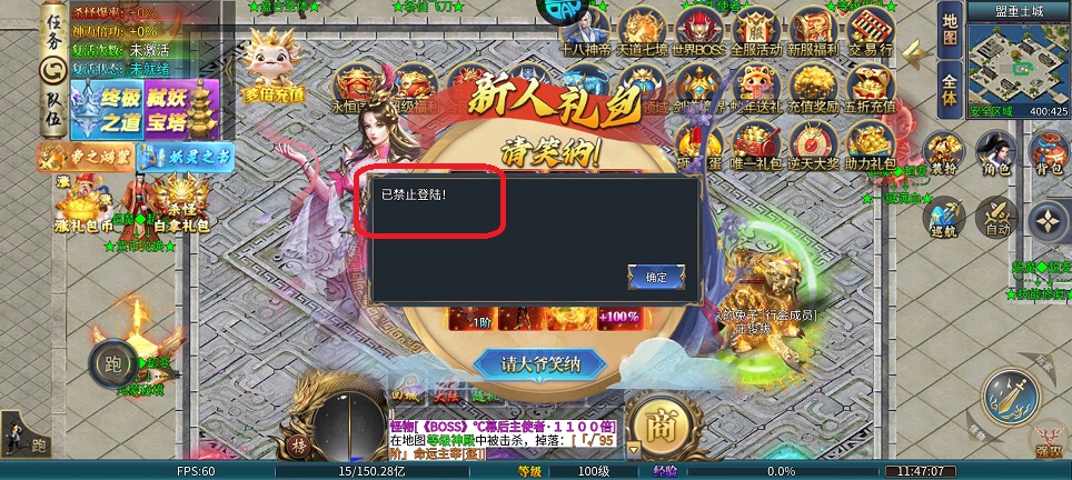 微信图片_202508011159521.jpg