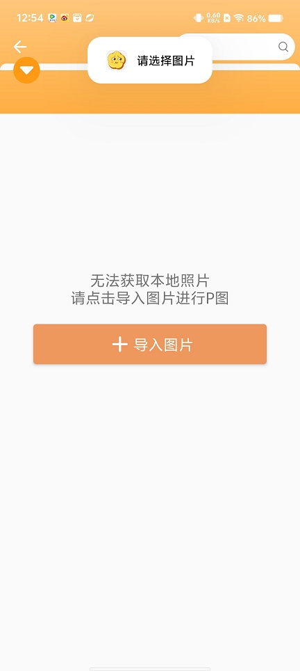 微信图片_20250801130624.jpg