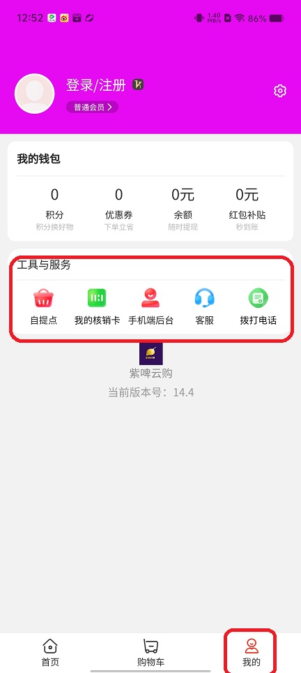 微信图片_202508011305421.jpg
