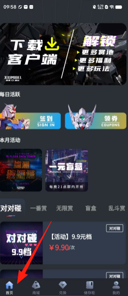 f571e0c4e26c0d3ebe006a7c9033480d.png