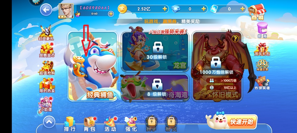 微信图片_20250801115945.jpg