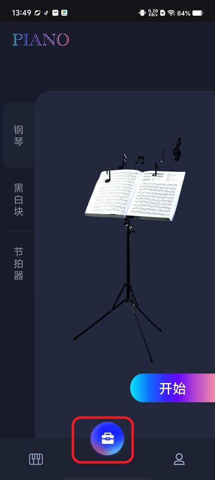 微信图片_202508011401441.jpg