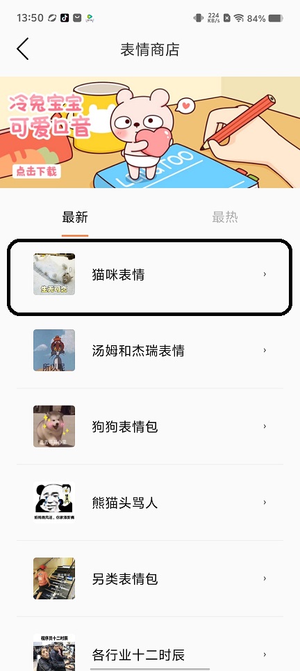 微信图片_20250801140153.jpg