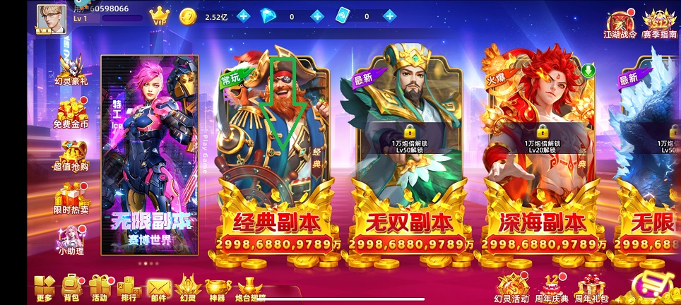 微信图片_20250801115937.jpg